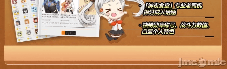 第135页