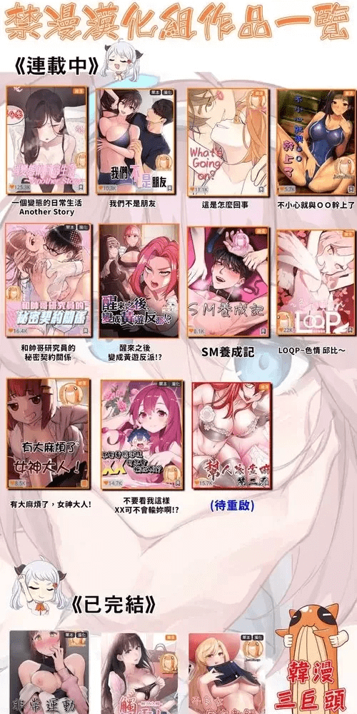第105页