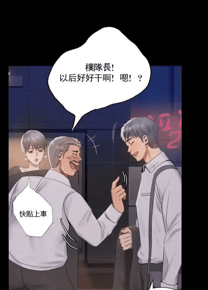 第190页