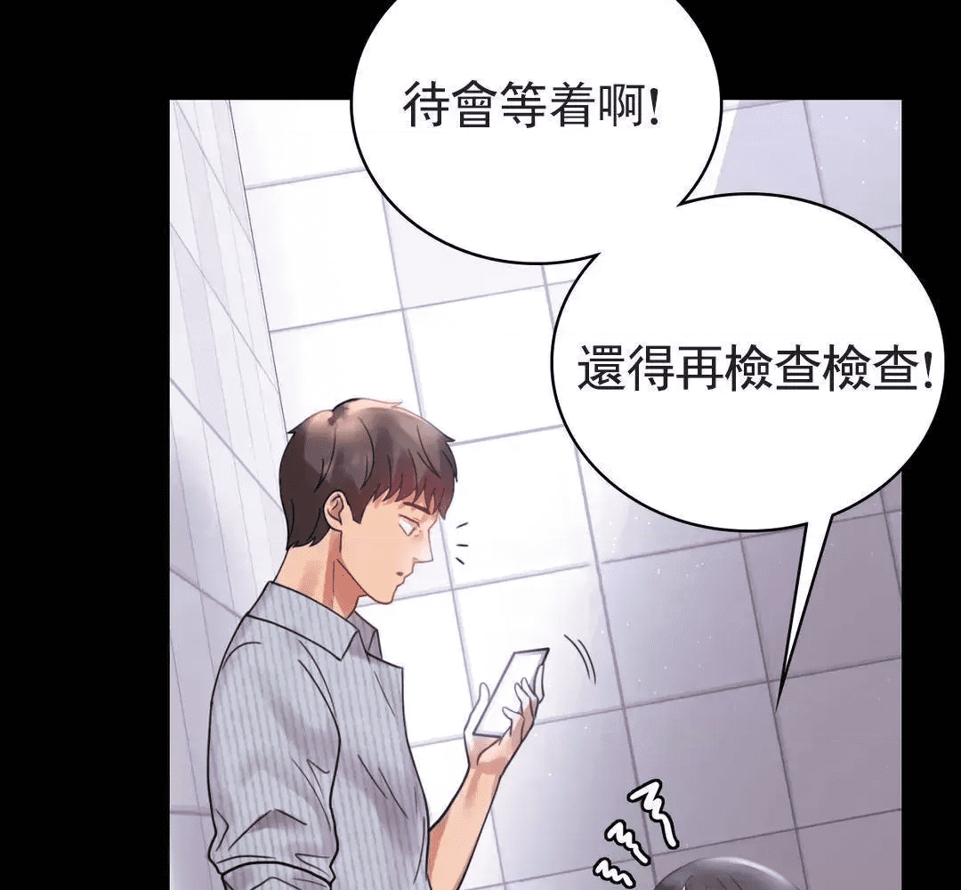 第218页