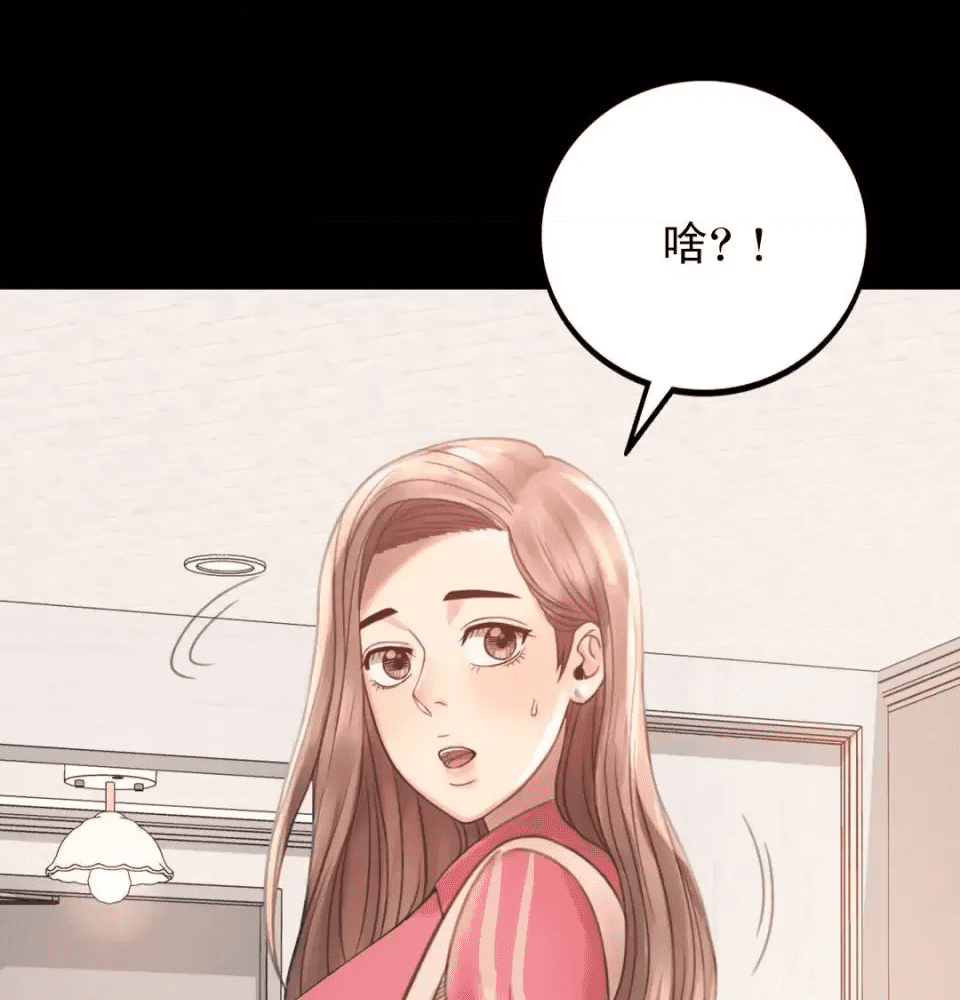 第237页