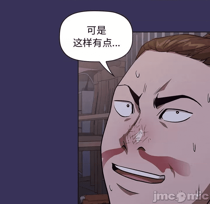 第155页