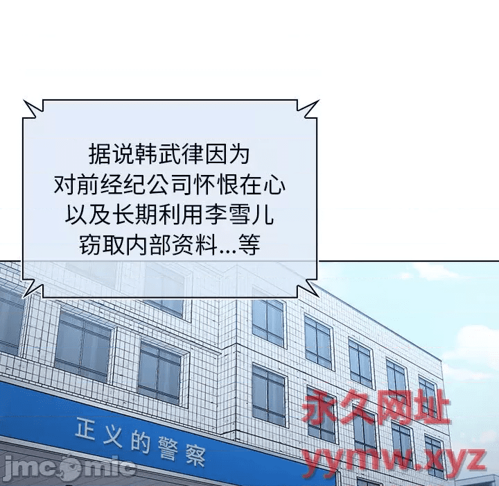 第215页