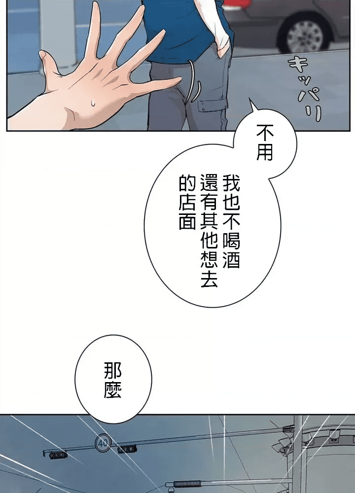 第157页