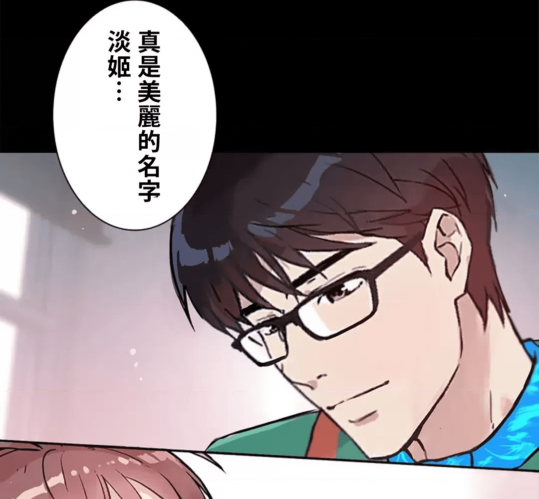 第107页