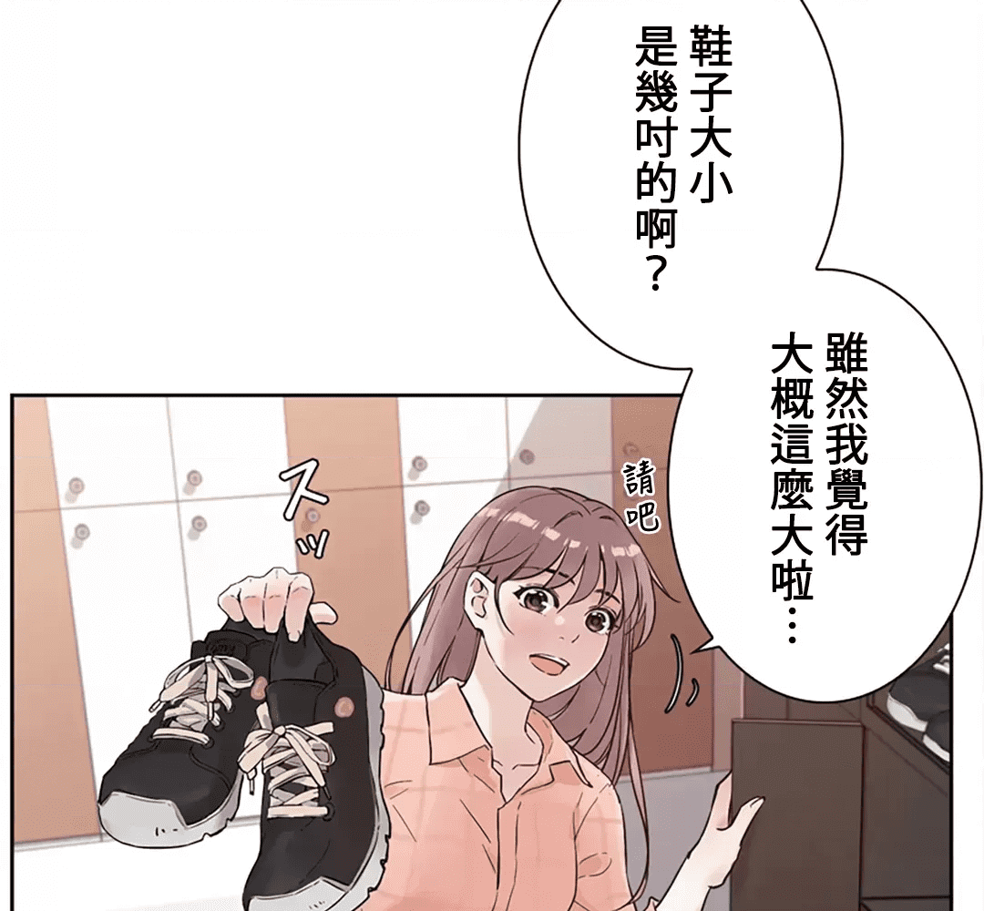 第131页