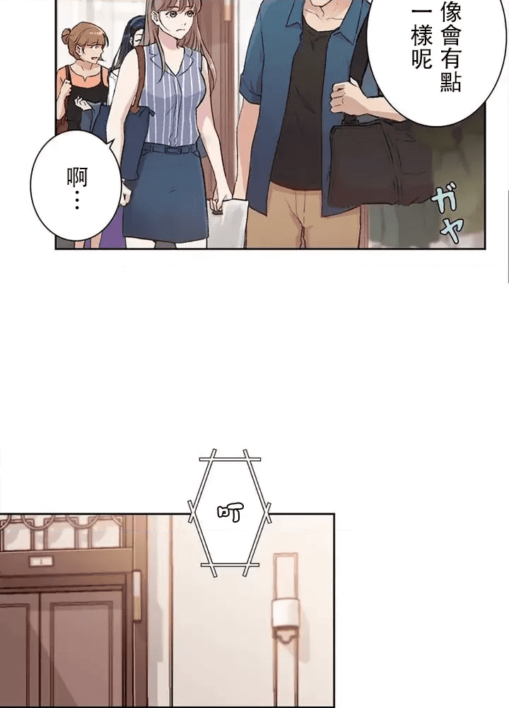 第85页