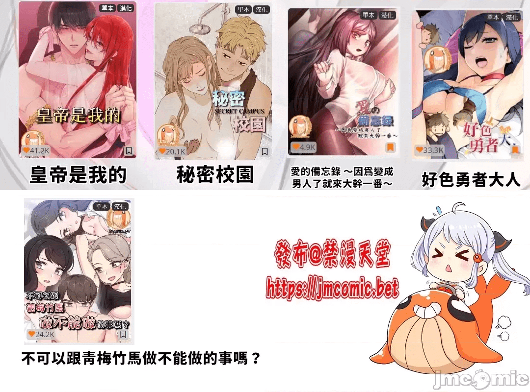第189页