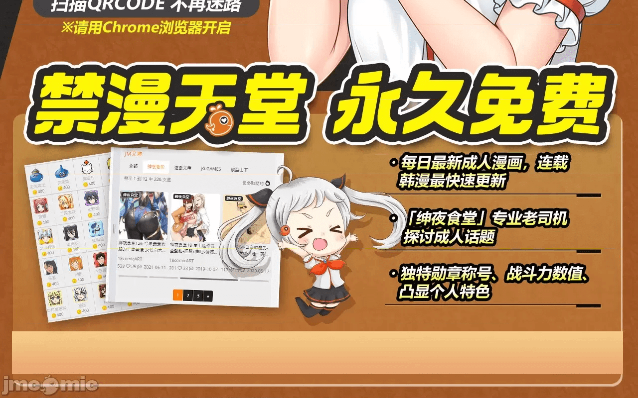 第212页