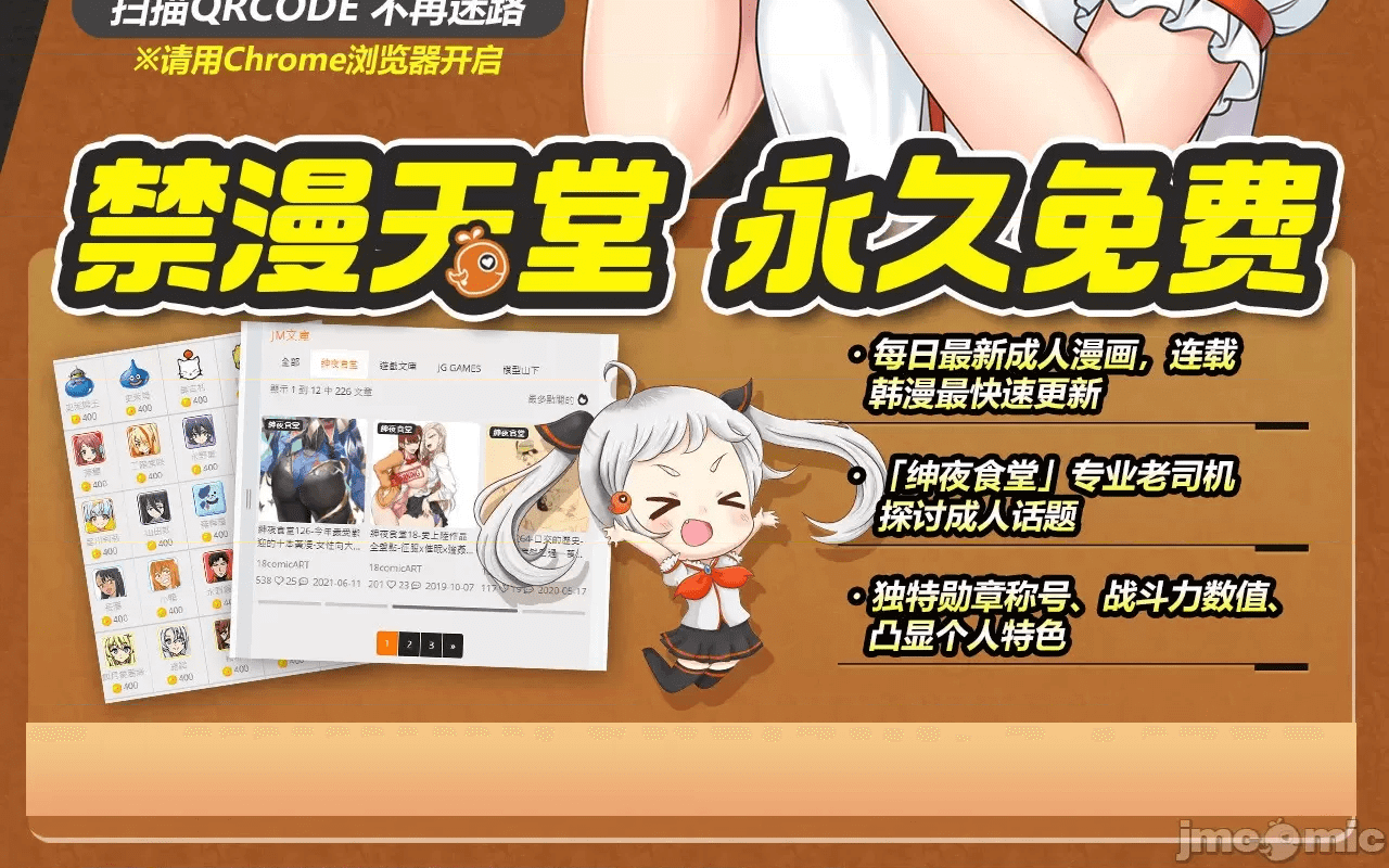 第175页