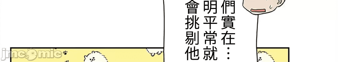 第195页