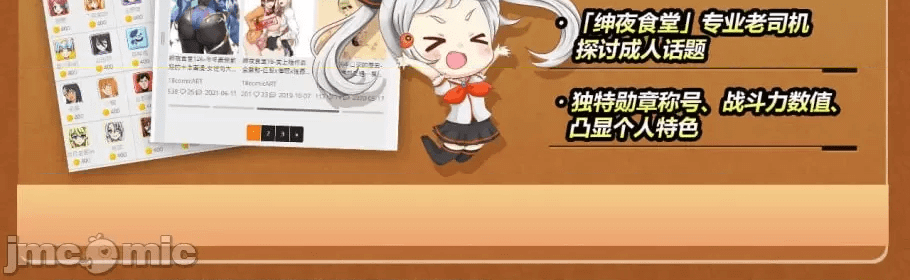 第204页