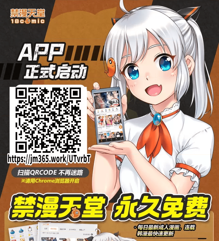 第211页