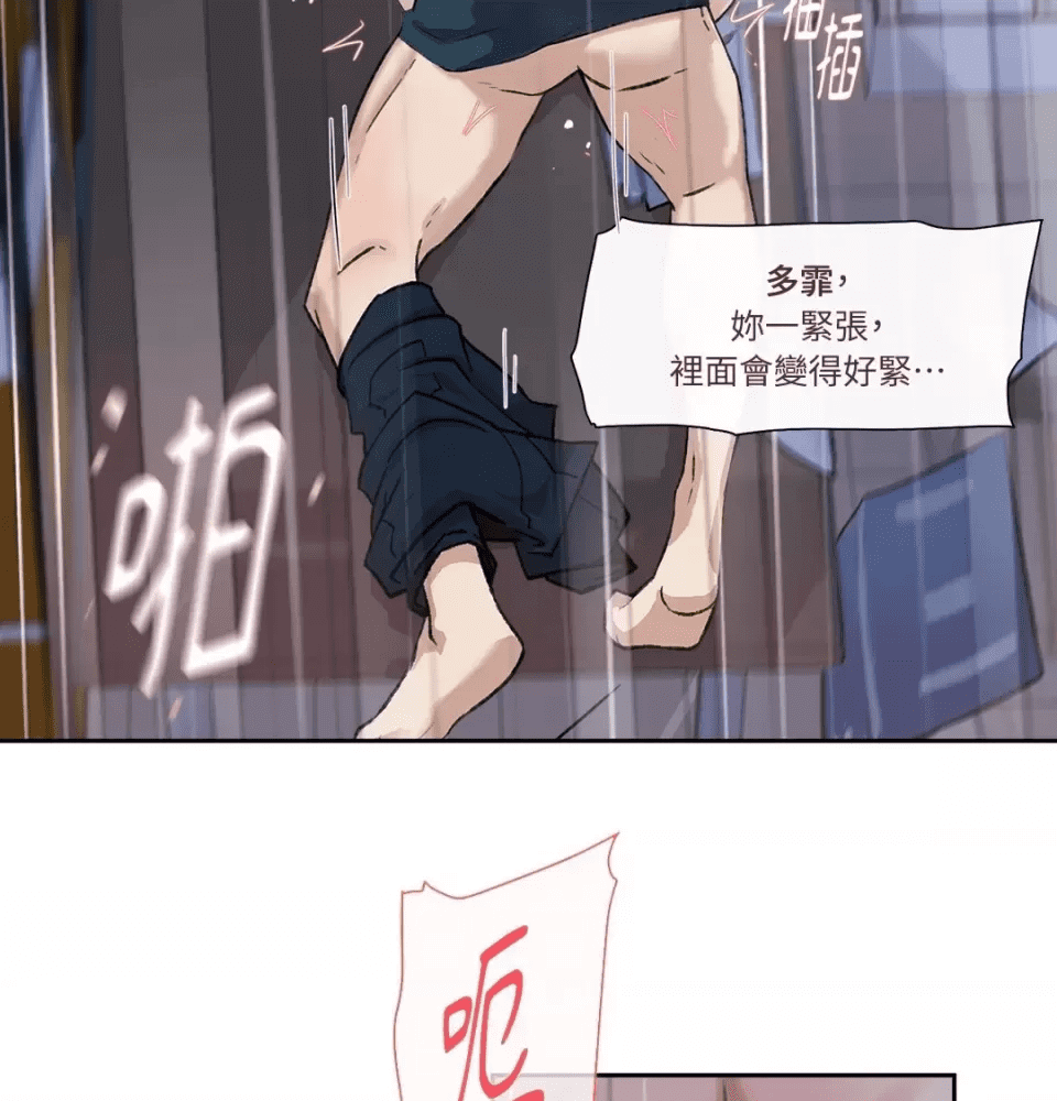 第148页